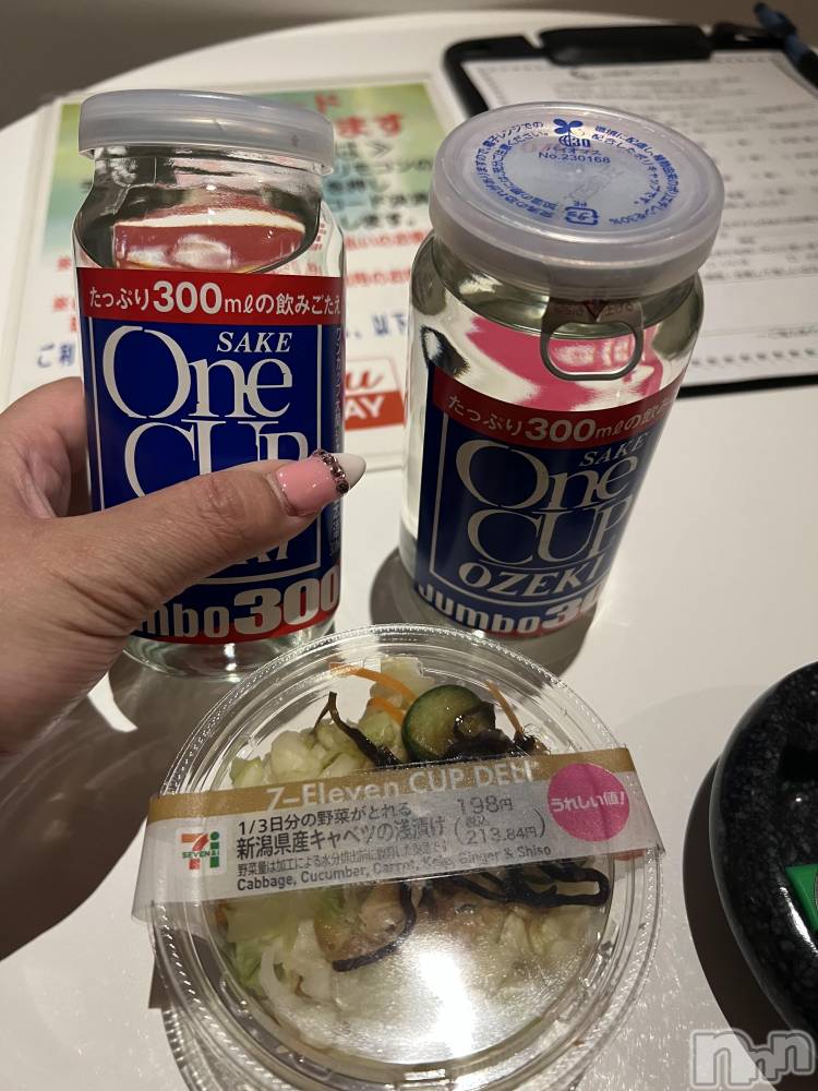 上越デリヘル上越最安値！奥様Deli急便(ジョウエツサイヤスネ！オクサマデリキュウビン) 超癒し系奥様 ももこ(37)の12月5日写メブログ「30日のお礼②♡」