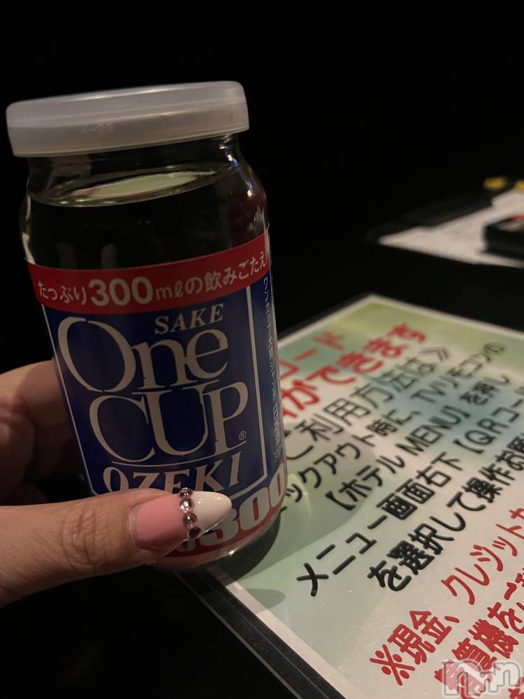 上越デリヘル上越最安値！奥様Deli急便(ジョウエツサイヤスネ！オクサマデリキュウビン) 超癒し系奥様 ももこ(37)の12月13日写メブログ「8日のお礼①♡」