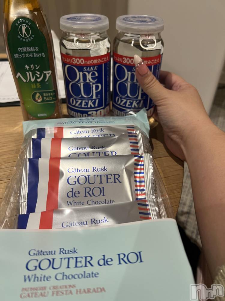 上越デリヘル上越最安値！奥様Deli急便(ジョウエツサイヤスネ！オクサマデリキュウビン) 超癒し系奥様 ももこ(37)の12月15日写メブログ「8日のお礼②♡」