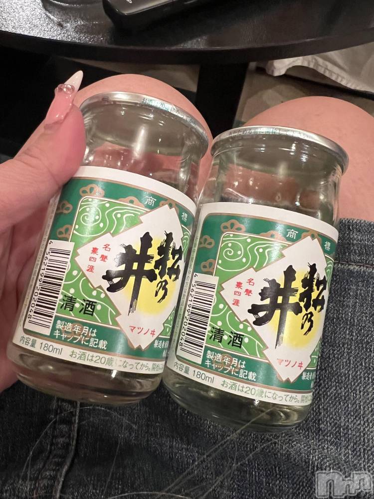 上越デリヘル上越最安値！奥様Deli急便(ジョウエツサイヤスネ！オクサマデリキュウビン) 超癒し系奥様 ももこ(37)の12月17日写メブログ「15日のお礼①♡」