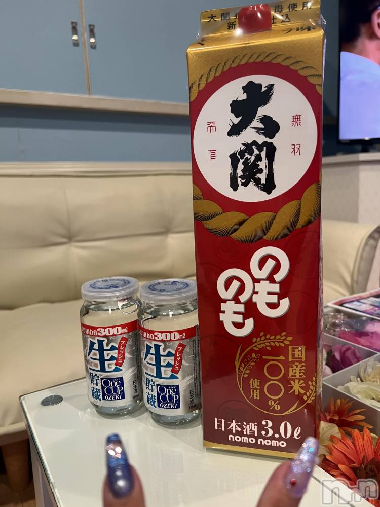 上越デリヘル上越最安値！奥様Deli急便(ジョウエツサイヤスネ！オクサマデリキュウビン) 超癒し系奥様 ももこ(37)の12月26日写メブログ「20日のお礼♡」