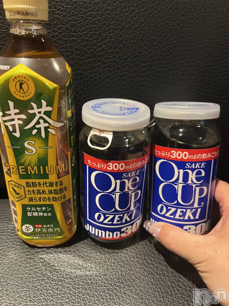 上越デリヘル上越最安値！奥様Deli急便(ジョウエツサイヤスネ！オクサマデリキュウビン) 超癒し系奥様 ももこ(37)の12月27日写メブログ「23日のお礼①♡」