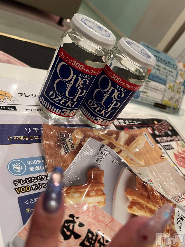 上越デリヘル上越最安値！奥様Deli急便(ジョウエツサイヤスネ！オクサマデリキュウビン) 超癒し系奥様 ももこ(37)の12月29日写メブログ「26日のお礼②♡」