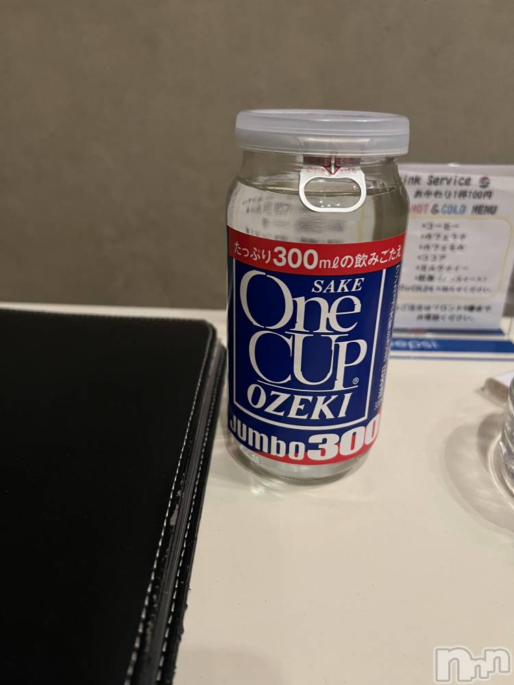 上越デリヘル上越最安値！奥様Deli急便(ジョウエツサイヤスネ！オクサマデリキュウビン) 超癒し系奥様 ももこ(39)の1月13日写メブログ「4日のお礼③♡」