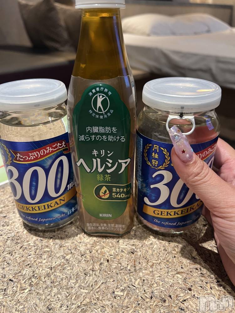 上越デリヘル上越最安値！奥様Deli急便(ジョウエツサイヤスネ！オクサマデリキュウビン) 超癒し系奥様 ももこ(39)の1月16日写メブログ「12日のお礼♡」