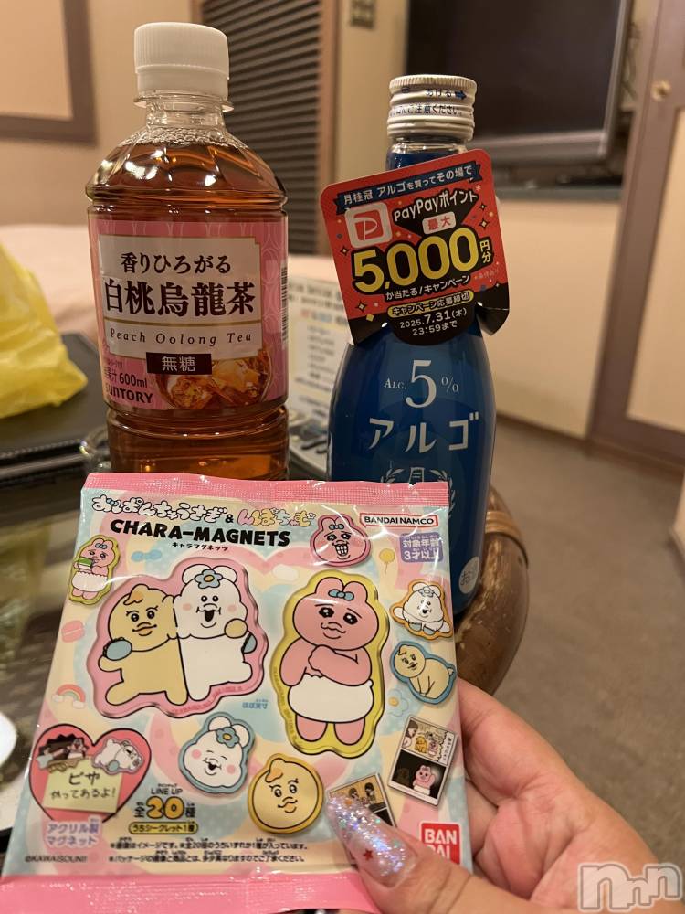 上越デリヘル上越最安値！奥様Deli急便(ジョウエツサイヤスネ！オクサマデリキュウビン) 超癒し系奥様 ももこ(39)の1月17日写メブログ「13日のお礼②♡」