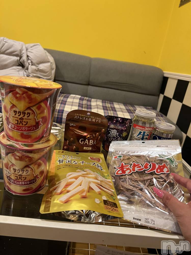 上越デリヘル上越最安値！奥様Deli急便(ジョウエツサイヤスネ！オクサマデリキュウビン) 超癒し系奥様 ももこ(39)の1月27日写メブログ「24日のお礼②♡」