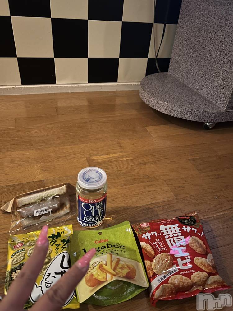 上越デリヘル上越最安値！奥様Deli急便(ジョウエツサイヤスネ！オクサマデリキュウビン) 超癒し系奥様 ももこ(39)の1月29日写メブログ「27日のお礼①♡」