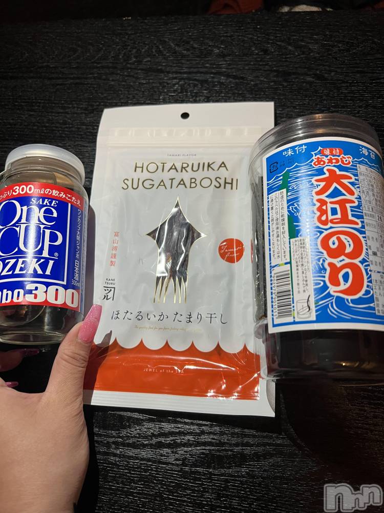 上越デリヘル上越最安値！奥様Deli急便(ジョウエツサイヤスネ！オクサマデリキュウビン) 超癒し系奥様 ももこ(39)の1月30日写メブログ「27日のお礼③♡」