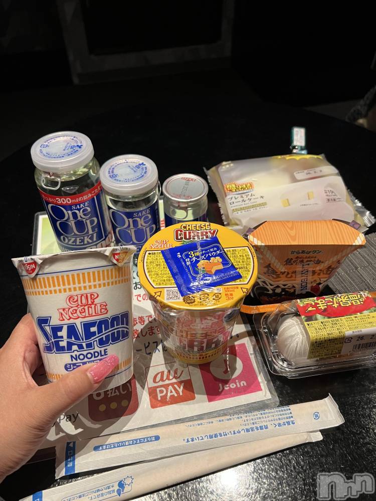 上越デリヘル上越最安値！奥様Deli急便(ジョウエツサイヤスネ！オクサマデリキュウビン) 超癒し系奥様 ももこ(37)の1月31日写メブログ「30日のお礼②♡」