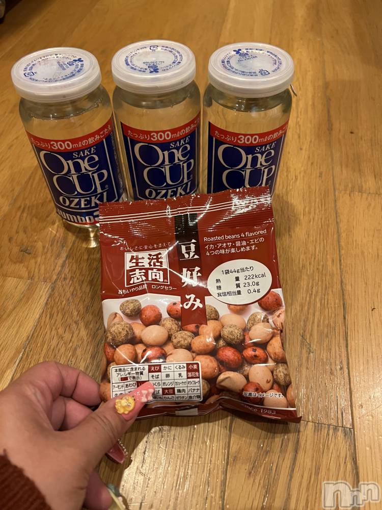 上越デリヘル上越最安値！奥様Deli急便(ジョウエツサイヤスネ！オクサマデリキュウビン) 超癒し系奥様 ももこ(37)の2月14日写メブログ「13日のお礼①♡」