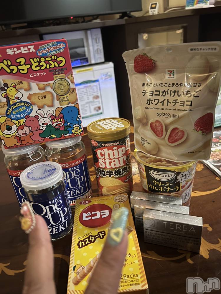 上越デリヘル上越最安値！奥様Deli急便(ジョウエツサイヤスネ！オクサマデリキュウビン) 超癒し系奥様 ももこ(39)の2月18日写メブログ「14日のお礼②♡」