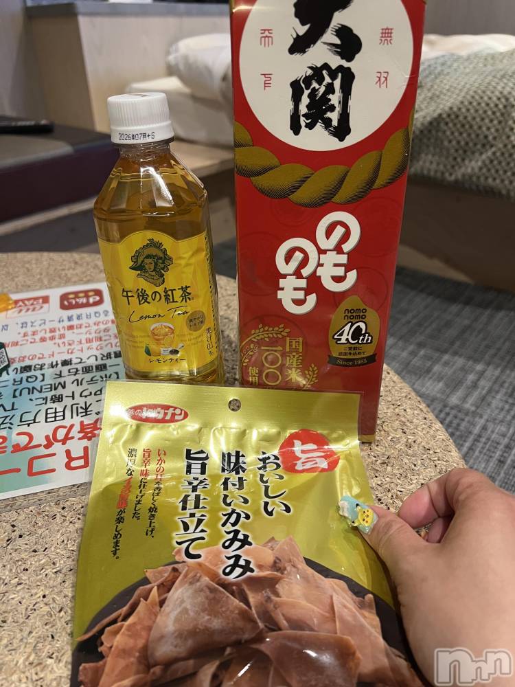 上越デリヘル上越最安値！奥様Deli急便(ジョウエツサイヤスネ！オクサマデリキュウビン) 超癒し系奥様 ももこ(39)の2月20日写メブログ「18日のお礼②♡」