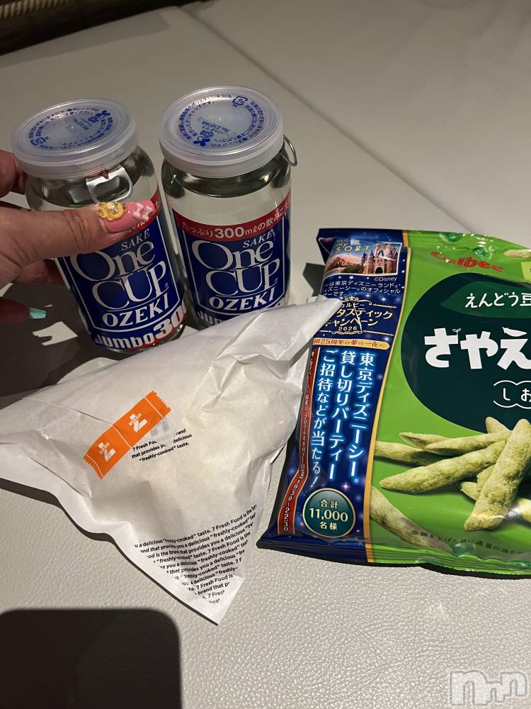 上越デリヘル上越最安値！奥様Deli急便(ジョウエツサイヤスネ！オクサマデリキュウビン) 超癒し系奥様 ももこ(39)の2月21日写メブログ「20日のお礼②♡」