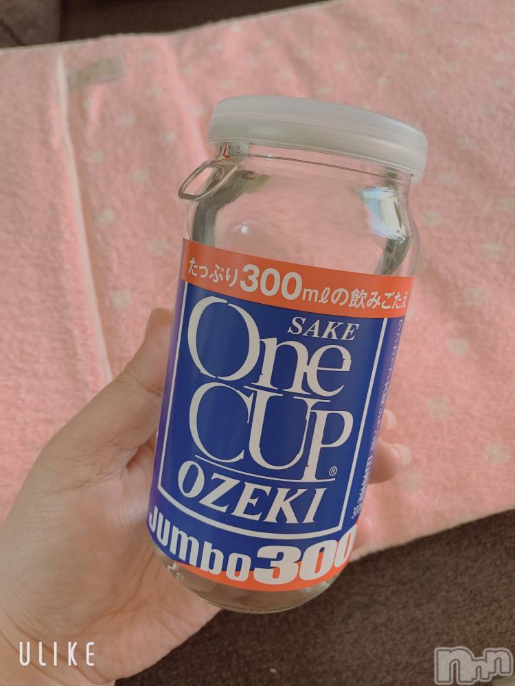 上越デリヘル上越最安値！奥様Deli急便(ジョウエツサイヤスネ！オクサマデリキュウビン) 超癒し系奥様 ももこ(39)の2月21日写メブログ「ありがとう♡」