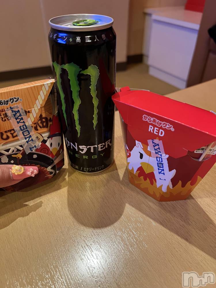 上越デリヘル上越最安値！奥様Deli急便(ジョウエツサイヤスネ！オクサマデリキュウビン) 超癒し系奥様 ももこ(39)の2月23日写メブログ「21日のお礼②♡」