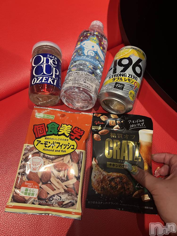 上越デリヘル上越最安値！奥様Deli急便(ジョウエツサイヤスネ！オクサマデリキュウビン) 超癒し系奥様 ももこ(39)の3月10日写メブログ「7日のお礼②♡」