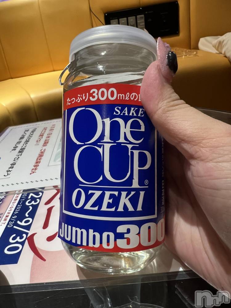 上越デリヘル上越最安値！奥様Deli急便(ジョウエツサイヤスネ！オクサマデリキュウビン) 超癒し系奥様 ももこ(39)の3月14日写メブログ「ありがとう♡」