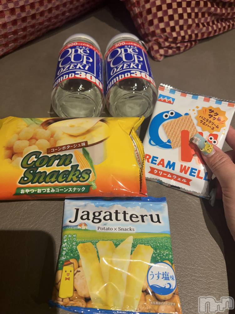 上越デリヘル上越最安値！奥様Deli急便(ジョウエツサイヤスネ！オクサマデリキュウビン) 超癒し系奥様 ももこ(39)の3月16日写メブログ「14日のお礼①♡」