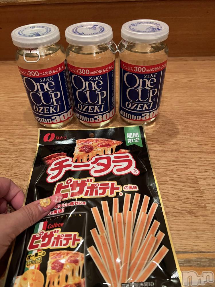 上越デリヘル上越最安値！奥様Deli急便(ジョウエツサイヤスネ！オクサマデリキュウビン) 超癒し系奥様 ももこ(39)の3月23日写メブログ「18日のお礼②♡」