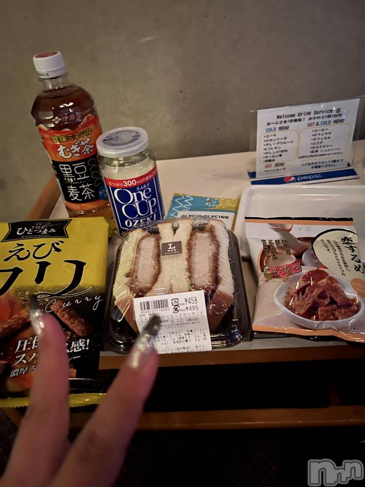 上越デリヘル上越最安値！奥様Deli急便(ジョウエツサイヤスネ！オクサマデリキュウビン) 超癒し系奥様 ももこ(39)の3月30日写メブログ「27日のお礼①♡」