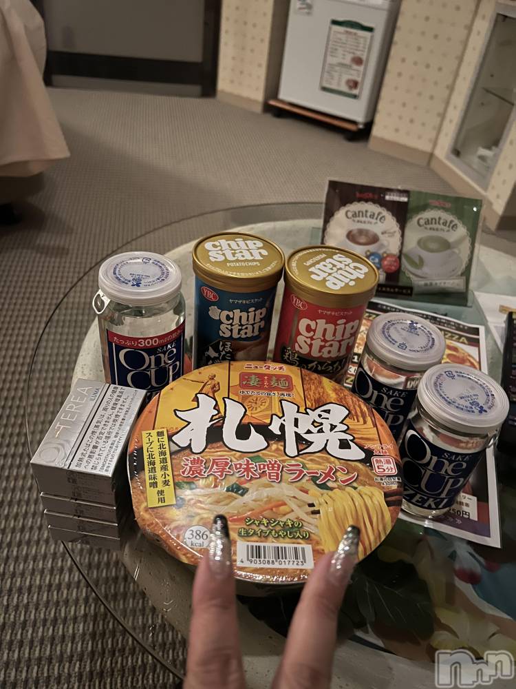 上越デリヘル上越最安値！奥様Deli急便(ジョウエツサイヤスネ！オクサマデリキュウビン) 超癒し系奥様 ももこ(39)の3月30日写メブログ「27日のお礼②♡」