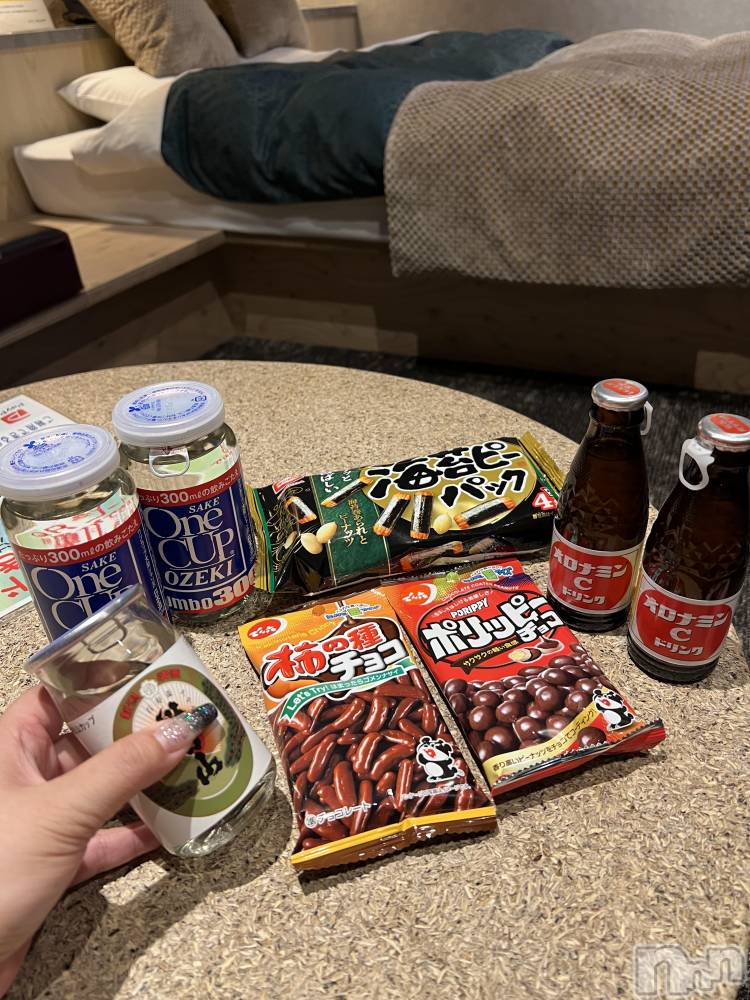 上越デリヘル上越最安値！奥様Deli急便(ジョウエツサイヤスネ！オクサマデリキュウビン) 超癒し系奥様 ももこ(39)の4月7日写メブログ「4日のお礼③♡」