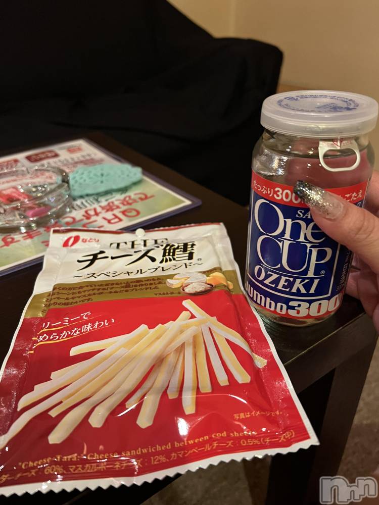 上越デリヘル上越最安値！奥様Deli急便(ジョウエツサイヤスネ！オクサマデリキュウビン) 超癒し系奥様 ももこ(39)の4月17日写メブログ「13日のお礼①♡」