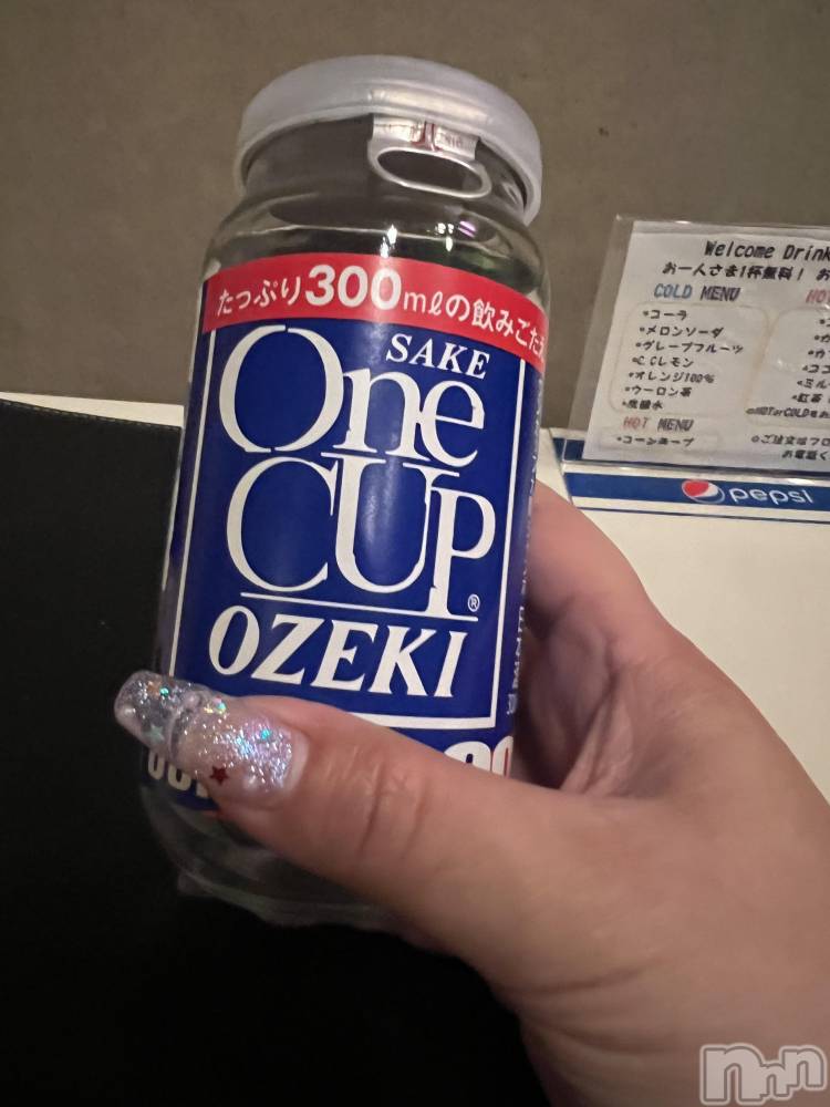 上越デリヘル上越最安値！奥様Deli急便(ジョウエツサイヤスネ！オクサマデリキュウビン) 超癒し系奥様 ももこ(39)の5月7日写メブログ「ありがとう♡」