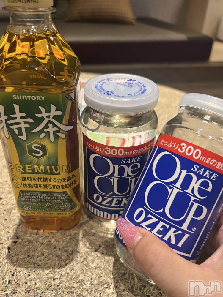 上越デリヘル上越最安値！奥様Deli急便(ジョウエツサイヤスネ！オクサマデリキュウビン) 超癒し系奥様 ももこ(39)の5月22日写メブログ「9日のお礼①♡」