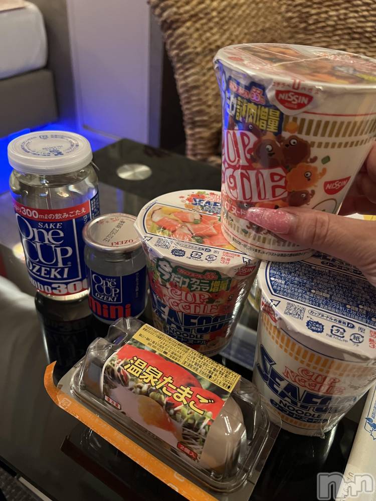 上越デリヘル上越最安値！奥様Deli急便(ジョウエツサイヤスネ！オクサマデリキュウビン) 超癒し系奥様 ももこ(39)の5月23日写メブログ「18日のお礼①♡」
