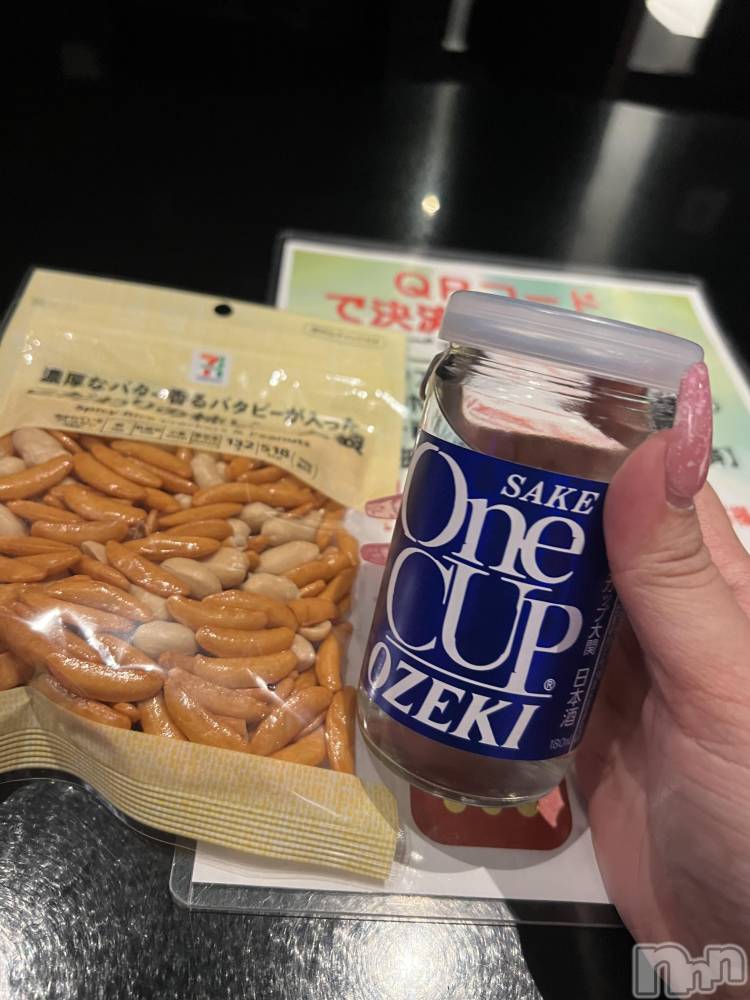 上越デリヘル上越最安値！奥様Deli急便(ジョウエツサイヤスネ！オクサマデリキュウビン) 超癒し系奥様 ももこ(39)の5月25日写メブログ「22日のお礼①♡」