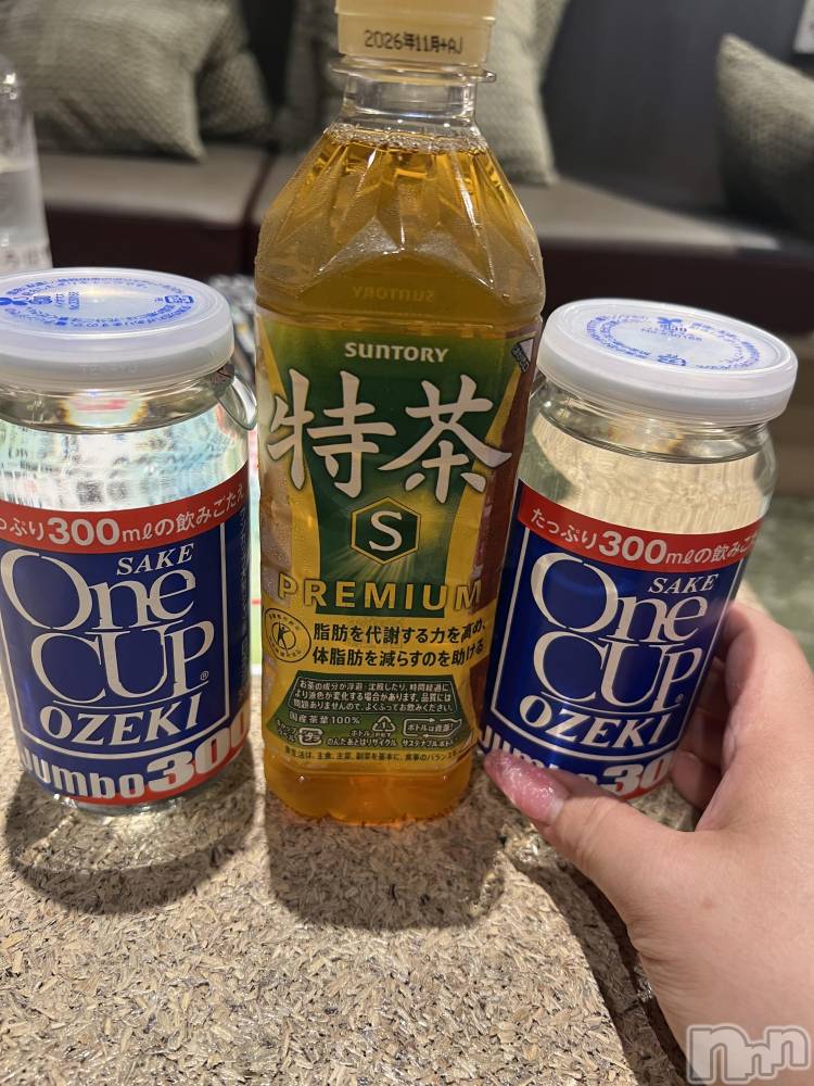 上越デリヘル上越最安値！奥様Deli急便(ジョウエツサイヤスネ！オクサマデリキュウビン) 超癒し系奥様 ももこ(39)の5月26日写メブログ「22日のお礼②♡」