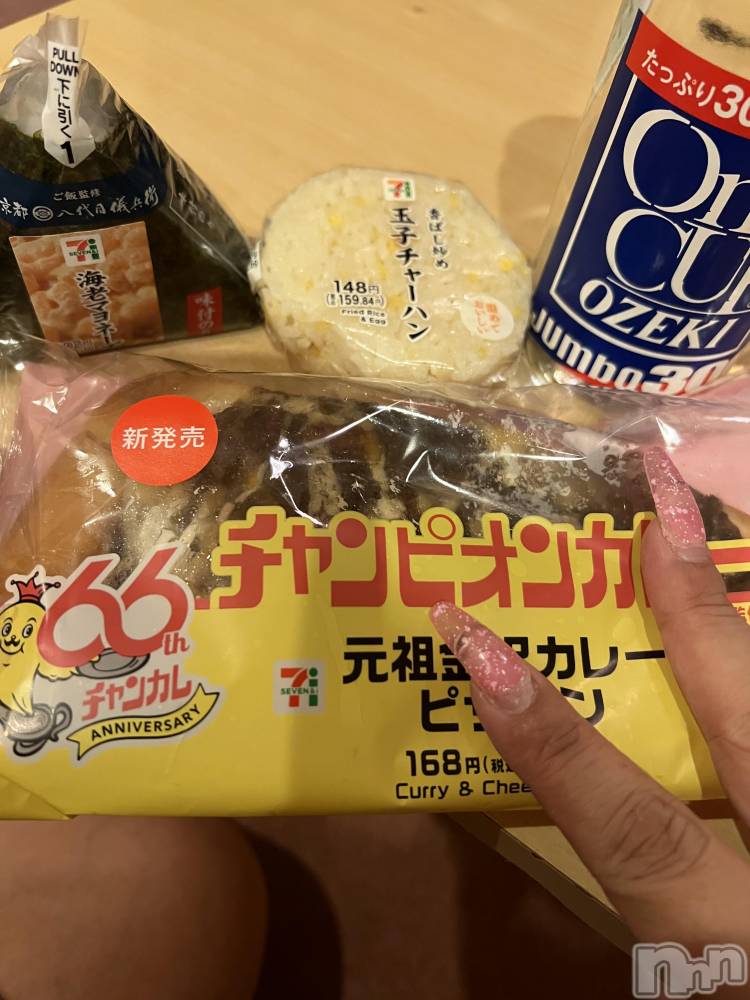 上越デリヘル上越最安値！奥様Deli急便(ジョウエツサイヤスネ！オクサマデリキュウビン) 超癒し系奥様 ももこ(39)の5月30日写メブログ「28日のお礼①♡」