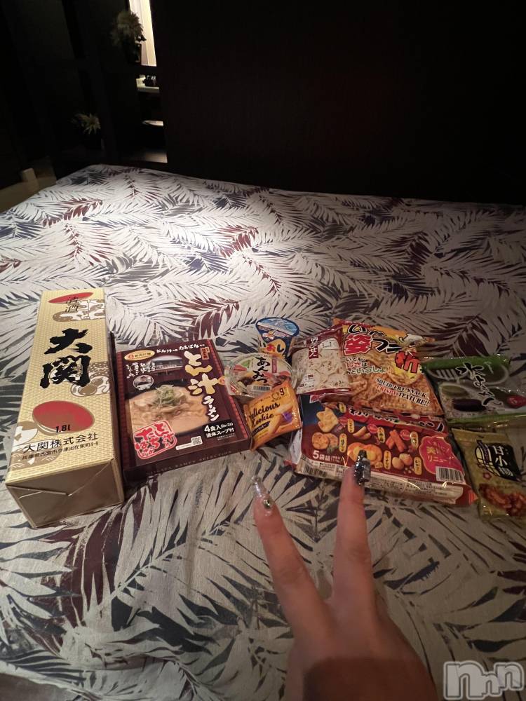 上越デリヘル上越最安値！奥様Deli急便(ジョウエツサイヤスネ！オクサマデリキュウビン) 超癒し系奥様 ももこ(39)の6月8日写メブログ「6日のお礼①♡」