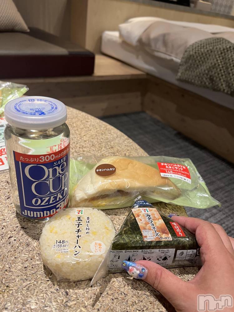 上越デリヘル上越最安値！奥様Deli急便(ジョウエツサイヤスネ！オクサマデリキュウビン) 超癒し系奥様 ももこ(39)の7月14日写メブログ「9日のお礼①♡」