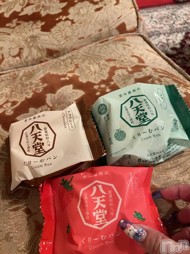上越デリヘル上越最安値！奥様Deli急便(ジョウエツサイヤスネ！オクサマデリキュウビン) 超癒し系奥様 ももこ(39)の8月5日写メブログ「1日のお礼②♡」
