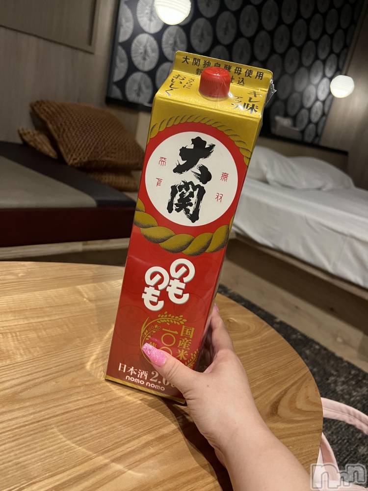 上越デリヘル上越最安値！奥様Deli急便(ジョウエツサイヤスネ！オクサマデリキュウビン) 超癒し系奥様 ももこ(39)の8月5日写メブログ「ありがとう♡」