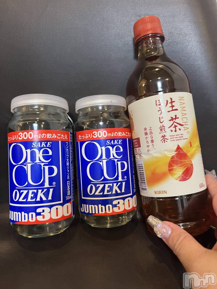 上越デリヘル上越最安値！奥様Deli急便(ジョウエツサイヤスネ！オクサマデリキュウビン) 超癒し系奥様 ももこ(39)の8月17日写メブログ「15日のお礼①♡」