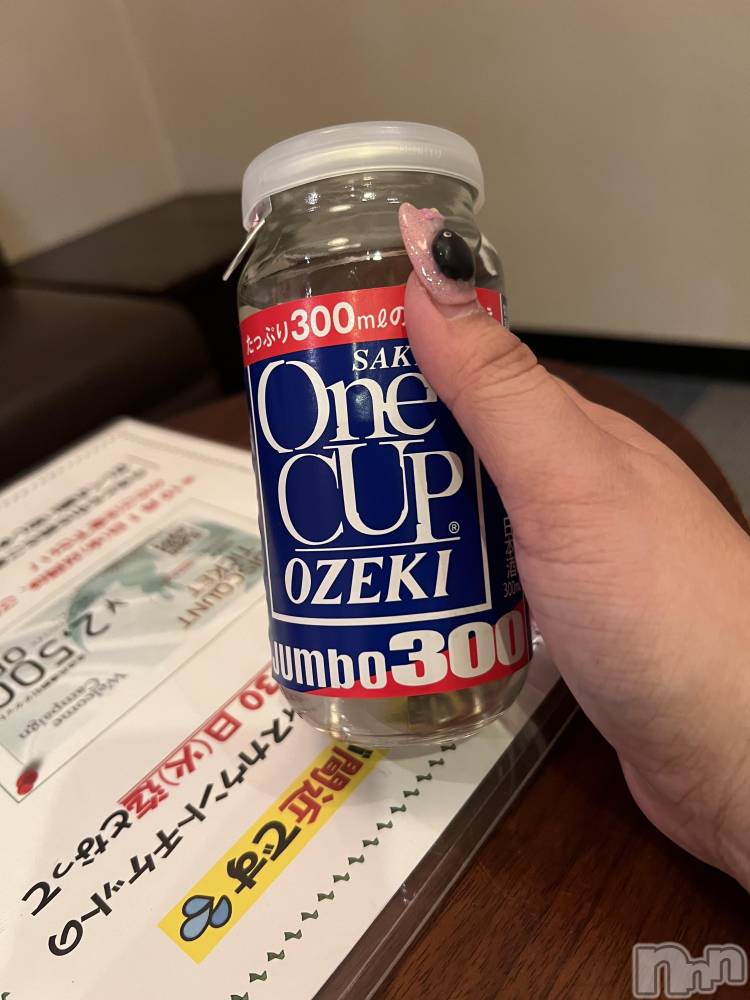 上越デリヘル上越最安値！奥様Deli急便(ジョウエツサイヤスネ！オクサマデリキュウビン) 超癒し系奥様 ももこ(39)の8月17日写メブログ「ありがとう♡」