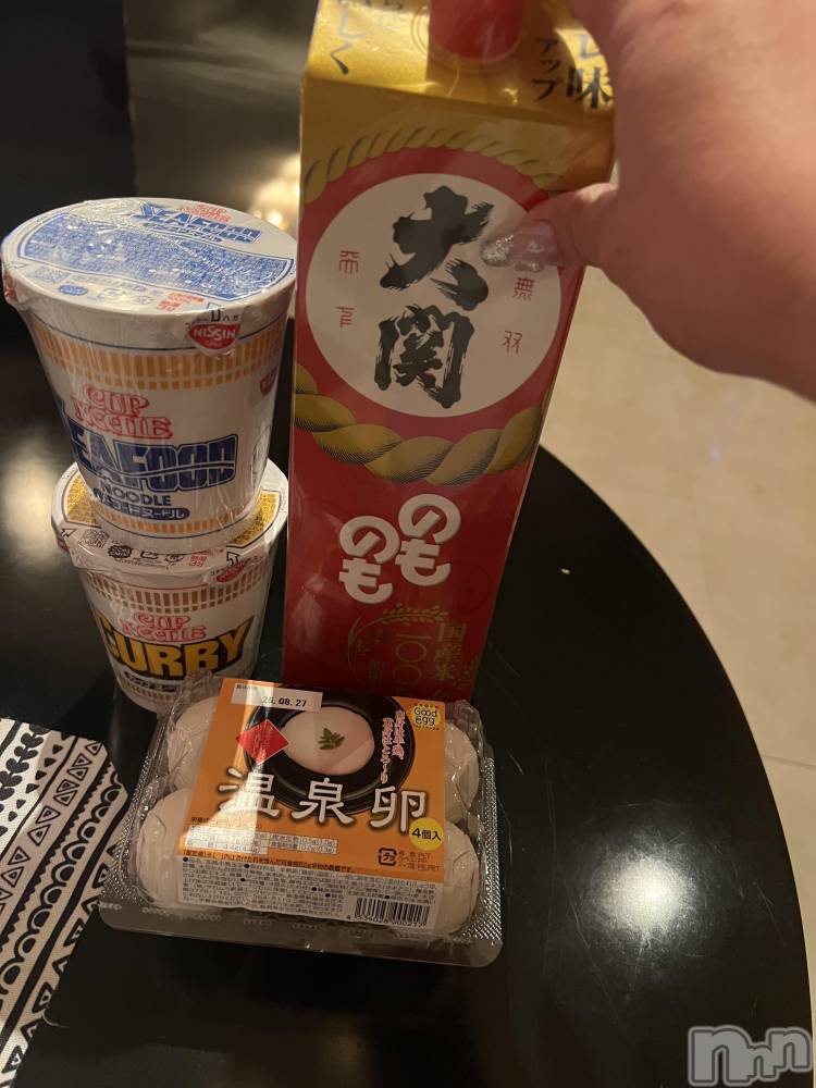 上越デリヘル上越最安値！奥様Deli急便(ジョウエツサイヤスネ！オクサマデリキュウビン) 超癒し系奥様 ももこ(39)の8月18日写メブログ「17日のお礼①♡」