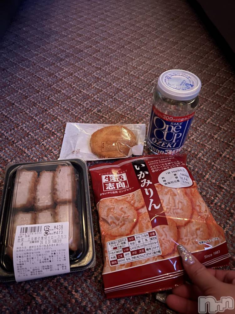 上越デリヘル上越最安値！奥様Deli急便(ジョウエツサイヤスネ！オクサマデリキュウビン) 超癒し系奥様 ももこ(39)の8月24日写メブログ「20日のお礼①♡」