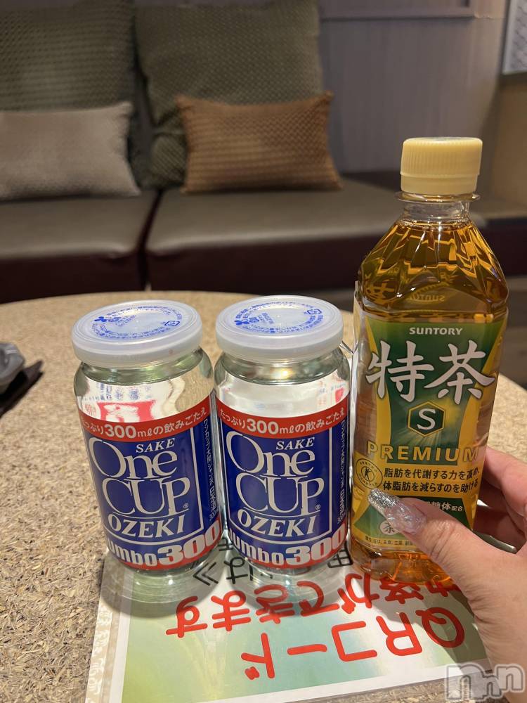上越デリヘル上越最安値！奥様Deli急便(ジョウエツサイヤスネ！オクサマデリキュウビン) 超癒し系奥様 ももこ(39)の8月29日写メブログ「25日のお礼♡」