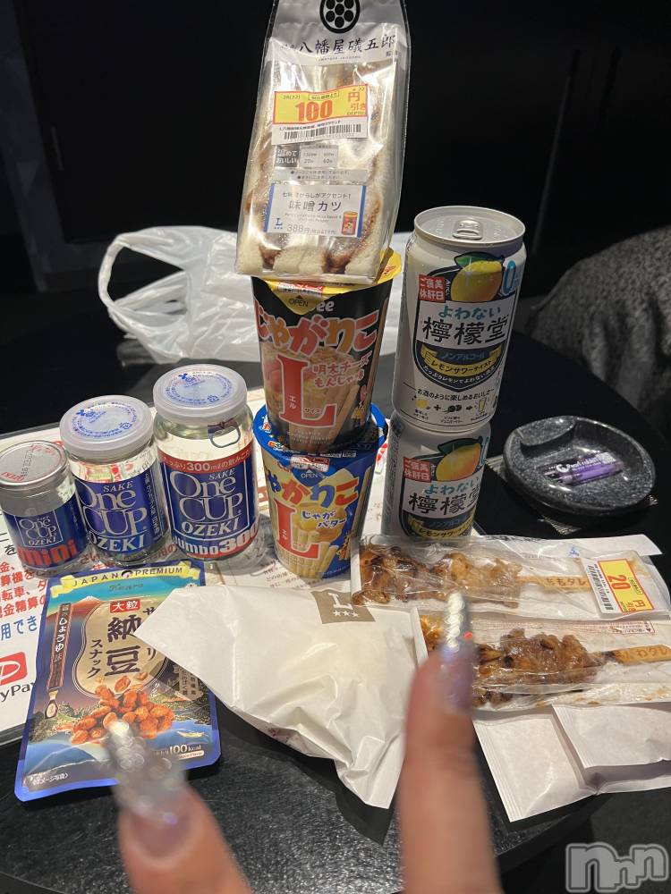 上越デリヘル上越最安値！奥様Deli急便(ジョウエツサイヤスネ！オクサマデリキュウビン) 超癒し系奥様 ももこ(39)の9月1日写メブログ「28日のお礼②♡」