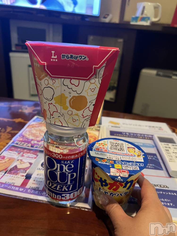 上越デリヘル上越最安値！奥様Deli急便(ジョウエツサイヤスネ！オクサマデリキュウビン) 超癒し系奥様 ももこ(39)の9月4日写メブログ「29日のお礼②♡」