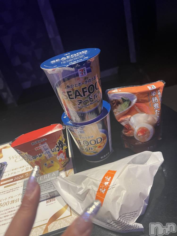上越デリヘル上越最安値！奥様Deli急便(ジョウエツサイヤスネ！オクサマデリキュウビン) 超癒し系奥様 ももこ(39)の9月11日写メブログ「7日のお礼①♡」