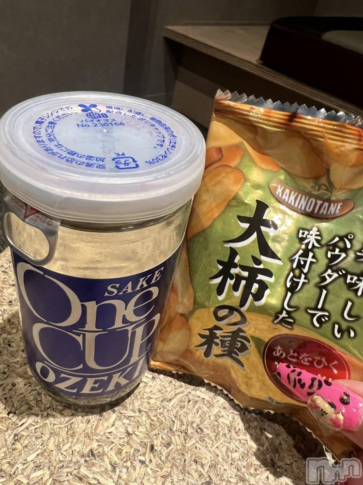 上越デリヘル上越最安値！奥様Deli急便(ジョウエツサイヤスネ！オクサマデリキュウビン) 超癒し系奥様 ももこ(39)の9月21日写メブログ「19日のお礼②♡」