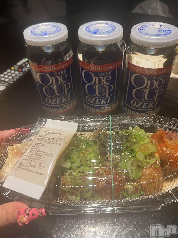 上越デリヘル上越最安値！奥様Deli急便(ジョウエツサイヤスネ！オクサマデリキュウビン) 超癒し系奥様 ももこ(39)の9月28日写メブログ「23日のお礼②♡」