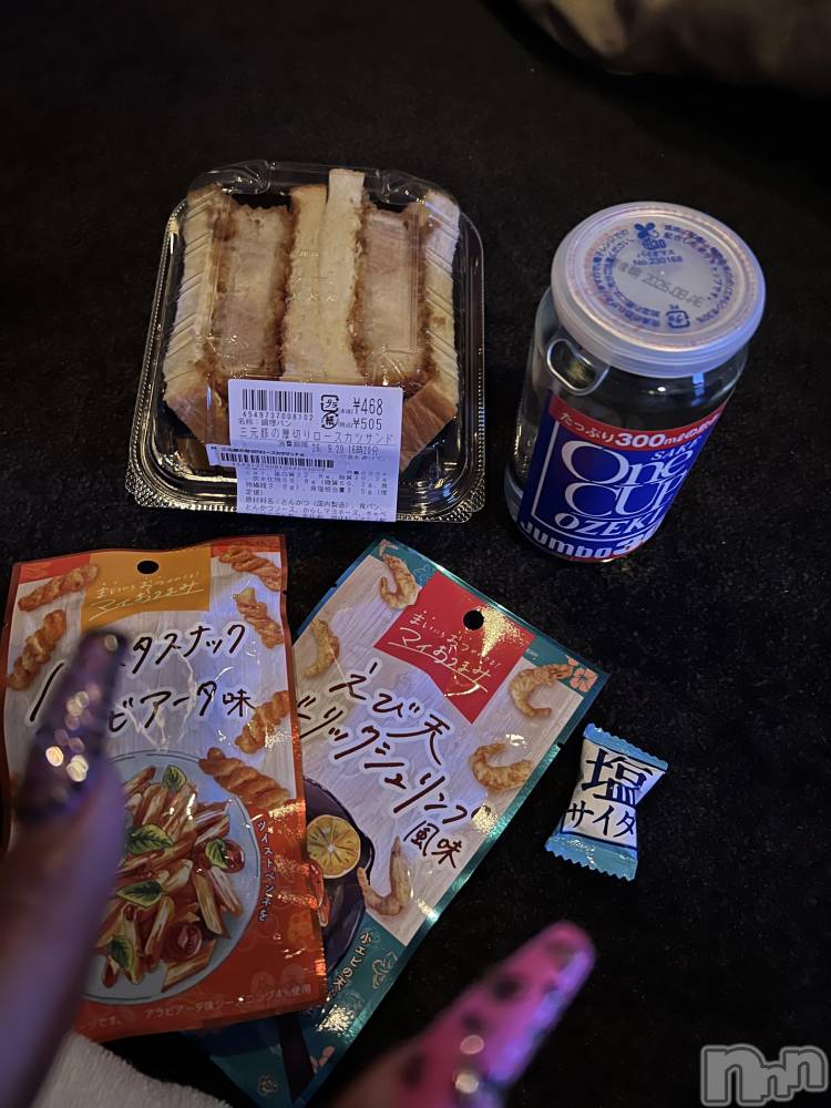 上越デリヘル上越最安値！奥様Deli急便(ジョウエツサイヤスネ！オクサマデリキュウビン) 超癒し系奥様 ももこ(39)の10月7日写メブログ「29日のお礼①♡」