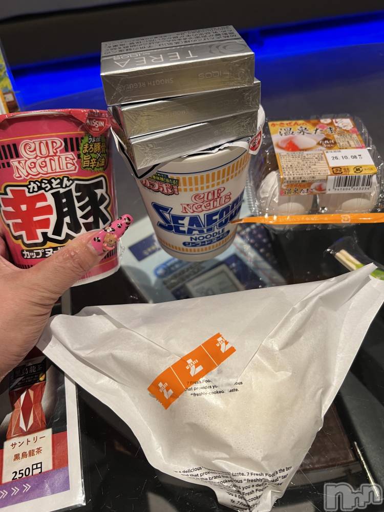 上越デリヘル上越最安値！奥様Deli急便(ジョウエツサイヤスネ！オクサマデリキュウビン) 超癒し系奥様 ももこ(39)の10月9日写メブログ「1日のお礼♡」